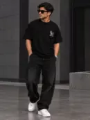 Pull Amiri